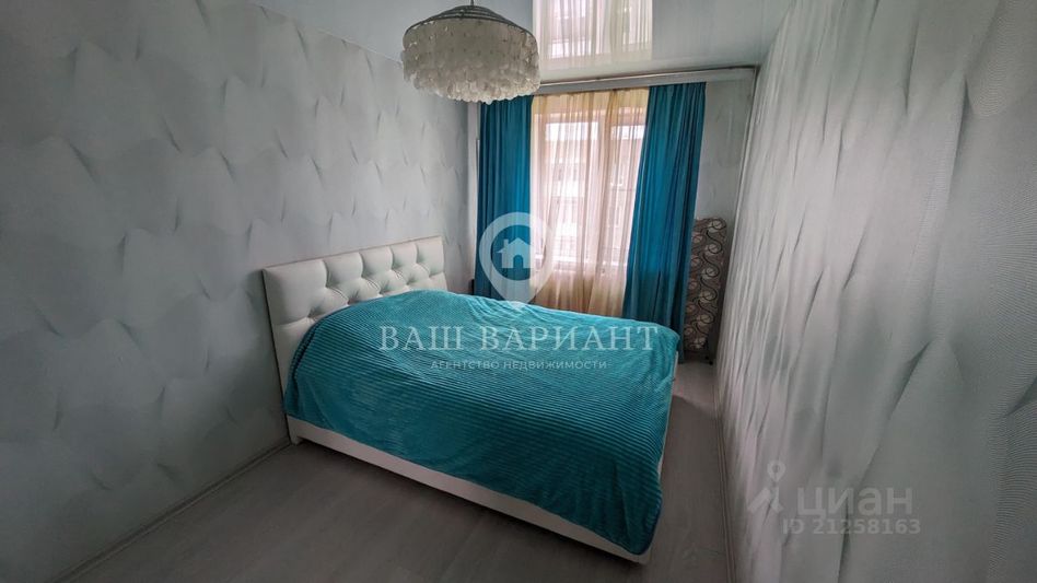 Продажа 2-комнатной квартиры 45,8 м², 5/5 этаж