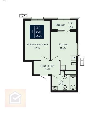 Продажа 1-комнатной квартиры 36,3 м², 2/14 этаж