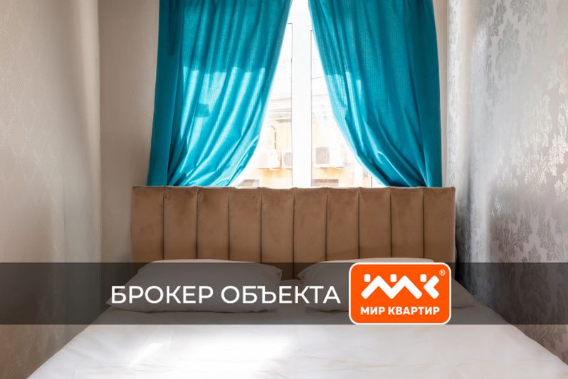 Продажа многокомнатной квартиры 150,7 м², 5/5 этаж