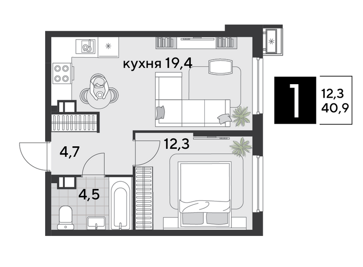 Продажа 1-комнатной квартиры 40,9 м², 3/9 этаж