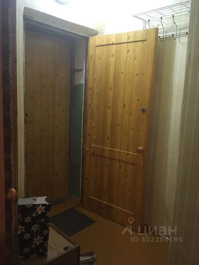 Продажа 1-комнатной квартиры 33 м², 5/5 этаж