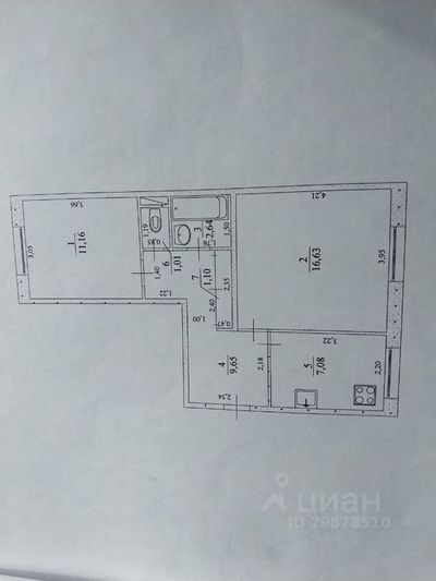 Продажа 2-комнатной квартиры 49 м², 1/3 этаж