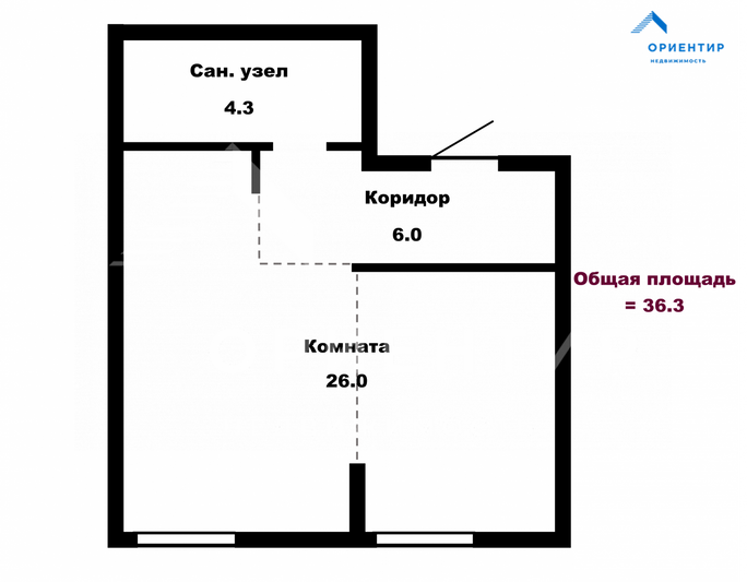 Продажа 1-комнатной квартиры 36,3 м², 3/18 этаж