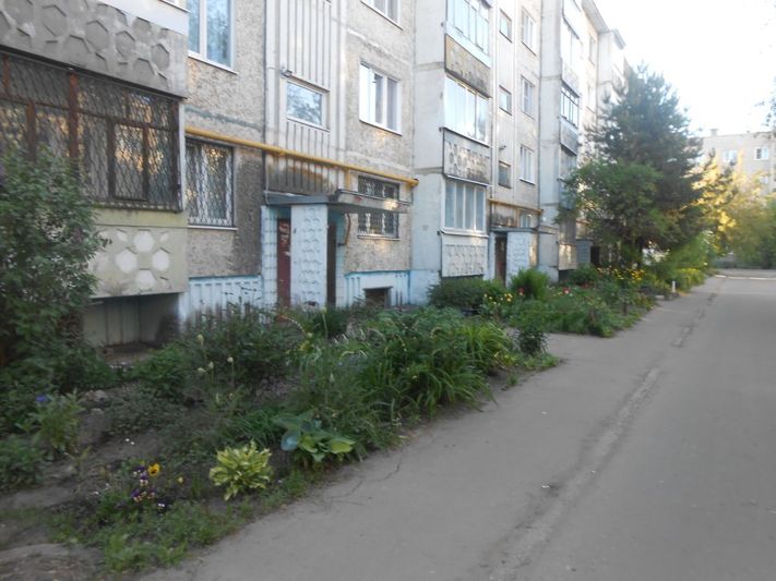 Продажа 1-комнатной квартиры 32,4 м², 4/5 этаж