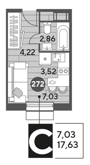 Продажа квартиры-студии 17,6 м², 2/15 этаж