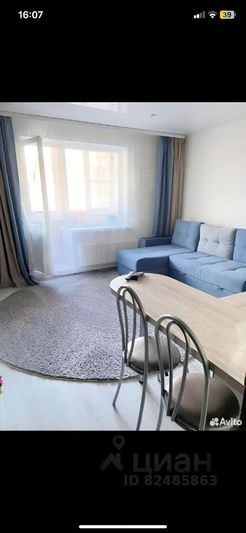 Продажа квартиры-студии 24,5 м², 5/10 этаж