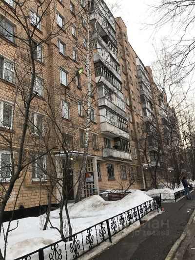 Продажа 3-комнатной квартиры 56,5 м², 7/9 этаж