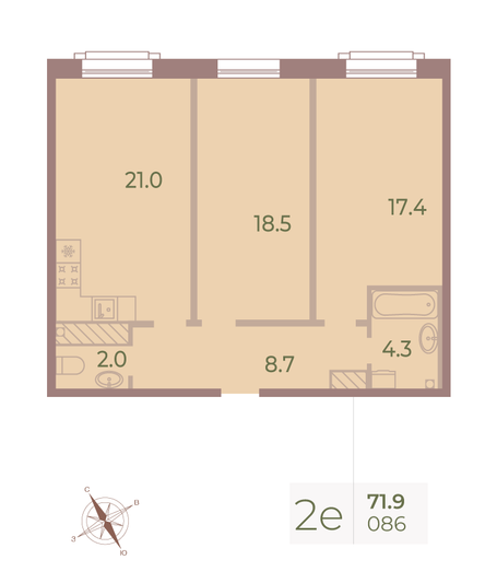 Продажа 2-комнатной квартиры 71,8 м², 9/9 этаж