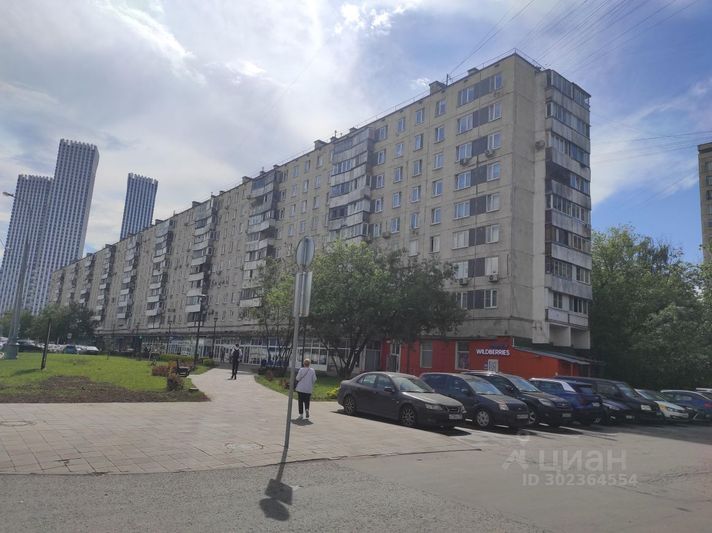 Продажа 2-комнатной квартиры 42,6 м², 8/9 этаж