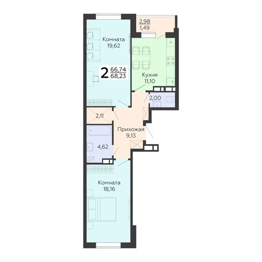 Продажа 2-комнатной квартиры 68,2 м², 4/18 этаж