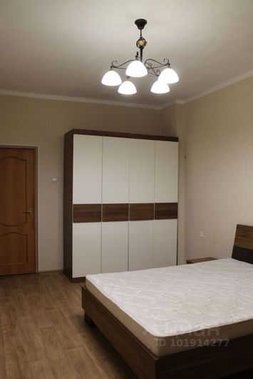 Продажа 3-комнатной квартиры 86,1 м², 1/4 этаж