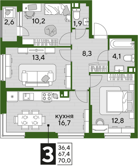 Продажа 3-комнатной квартиры 70 м², 5/16 этаж