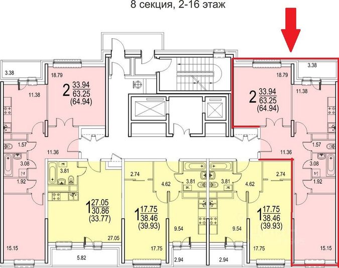 Продажа 2-комнатной квартиры 63 м², 13/24 этаж