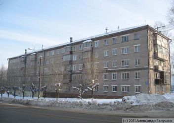 Продажа 2-комнатной квартиры 48,3 м², 3/5 этаж