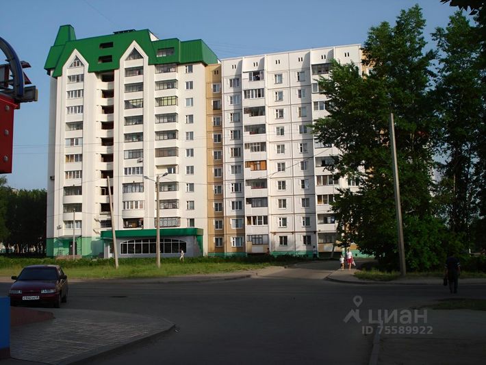 Продажа 1-комнатной квартиры 36 м², 6/14 этаж