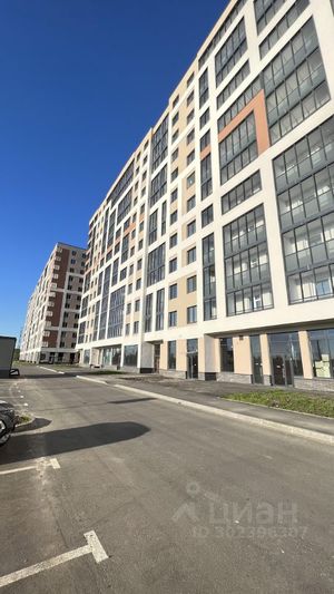 Продажа 1-комнатной квартиры 36,1 м², 8/12 этаж