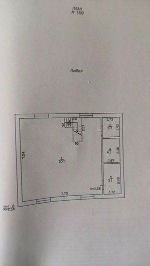 Продажа дома, 214 м², с участком 11 соток