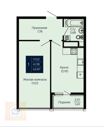 Продажа 1-комнатной квартиры 42,9 м², 5/14 этаж