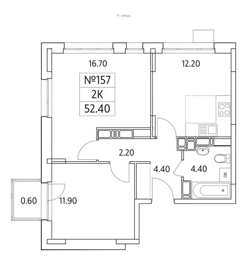 Продажа 2-комнатной квартиры 52,4 м², 25/25 этаж