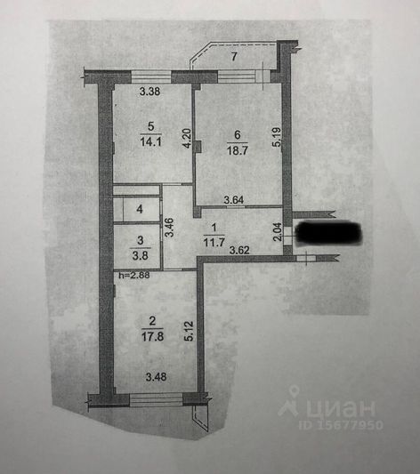 Продажа 2-комнатной квартиры 67,7 м², 6/10 этаж