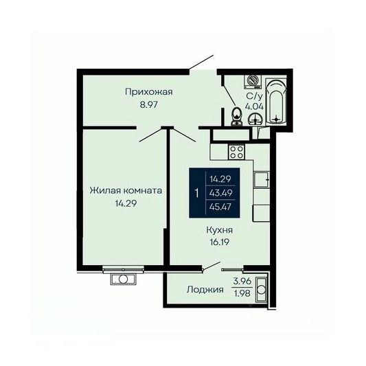 Продажа 1-комнатной квартиры 45,5 м², 1/14 этаж