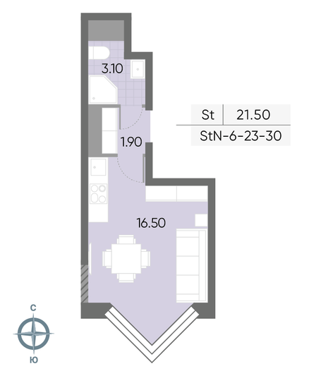 Продажа квартиры-студии 21,5 м², 29/30 этаж