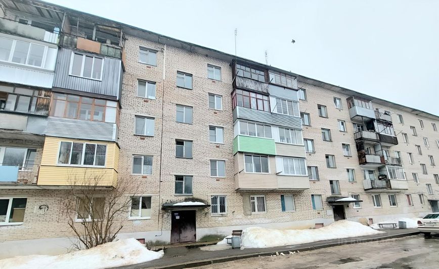 Продажа 2-комнатной квартиры 47,7 м², 3/5 этаж