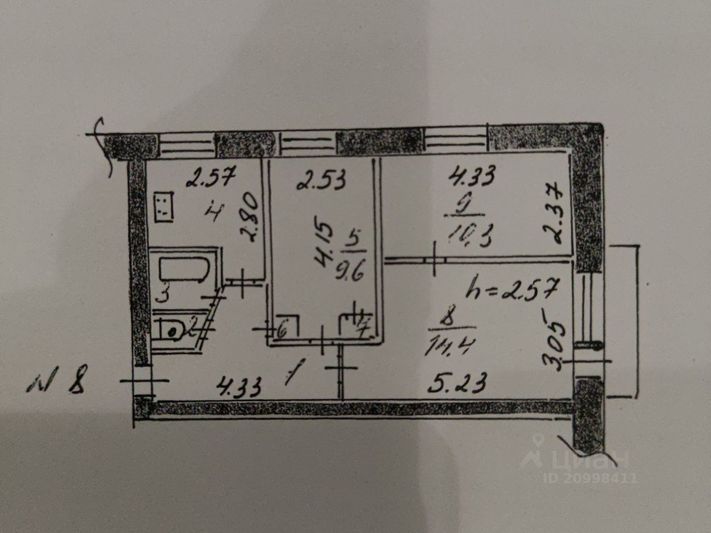 Продажа 3-комнатной квартиры 51,2 м², 3/5 этаж