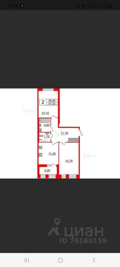 Продажа 2-комнатной квартиры 57 м², 6/10 этаж