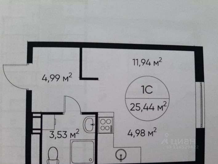 Продажа квартиры-студии 26 м², 9/17 этаж