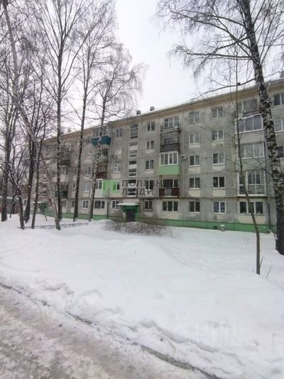 Продажа 2-комнатной квартиры 45 м², 2/5 этаж