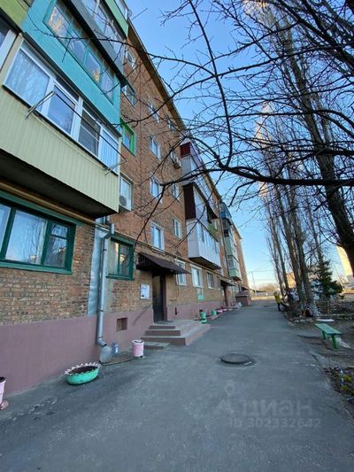 Продажа 2-комнатной квартиры 48,3 м², 5/5 этаж