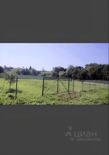 Продажа участка, 10 соток