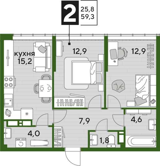 Продажа 2-комнатной квартиры 59,3 м², 15/16 этаж