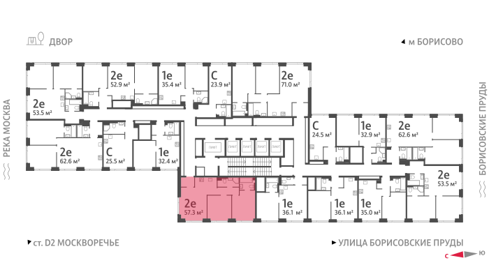 Продажа 2-комнатной квартиры 57,3 м², 37/52 этаж