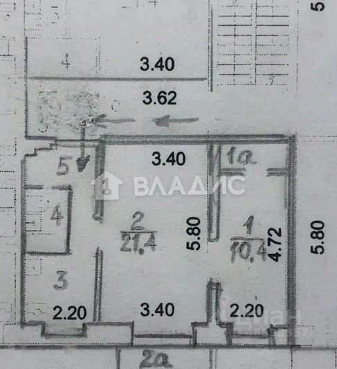 Продажа 2-комнатной квартиры 44,5 м², 7/9 этаж