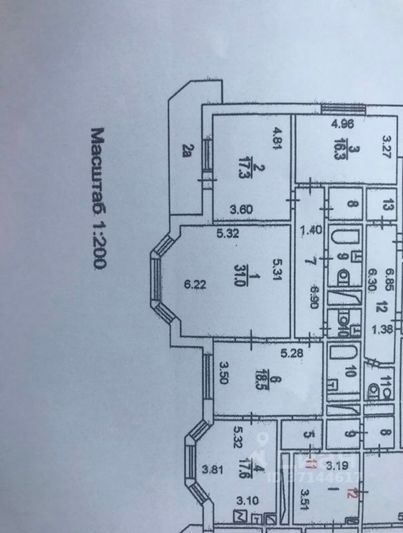 Продажа 4-комнатной квартиры 123,5 м², 4/17 этаж