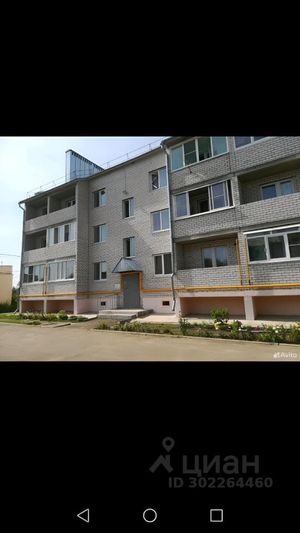 Продажа 1-комнатной квартиры 30,6 м², 3/3 этаж