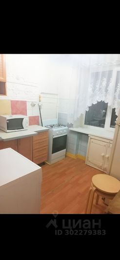 Аренда 1-комнатной квартиры 31 м², 4/5 этаж