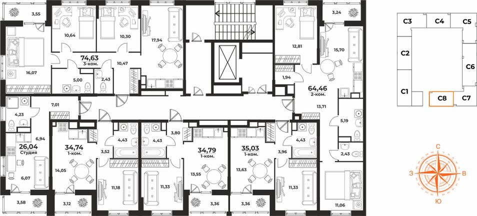 Продажа 2-комнатной квартиры 64,5 м², 4/10 этаж