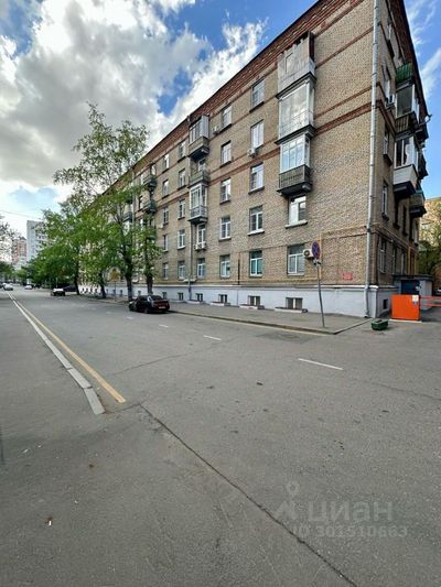 Продажа 4-комнатной квартиры 79 м², 1/5 этаж