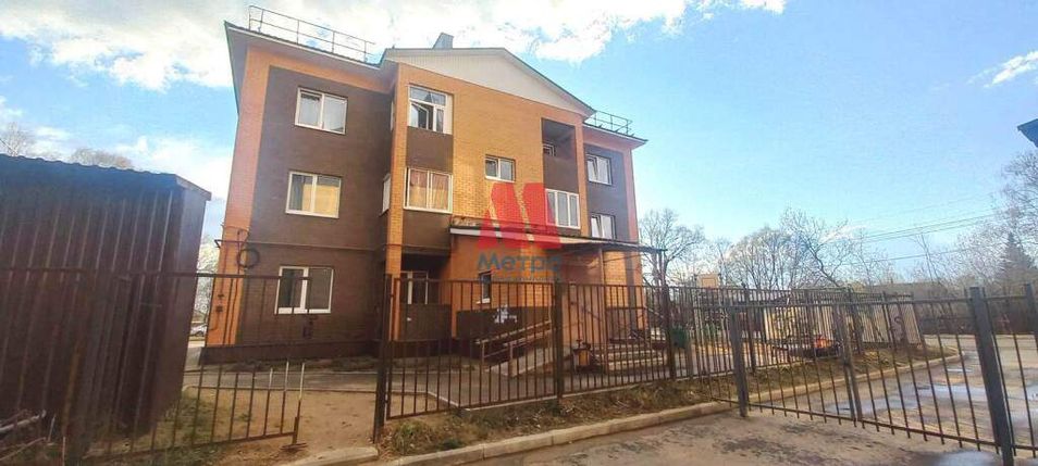 Продажа 2-комнатной квартиры 42,1 м², 1/3 этаж