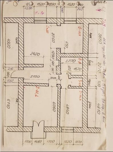 Продажа 3-комнатной квартиры 83,2 м², 2/2 этаж