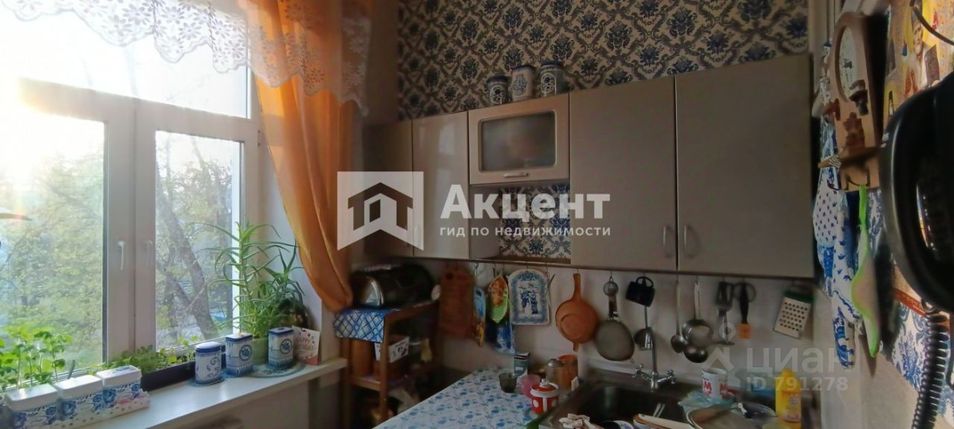 Продажа 2-комнатной квартиры 45,3 м², 3/3 этаж