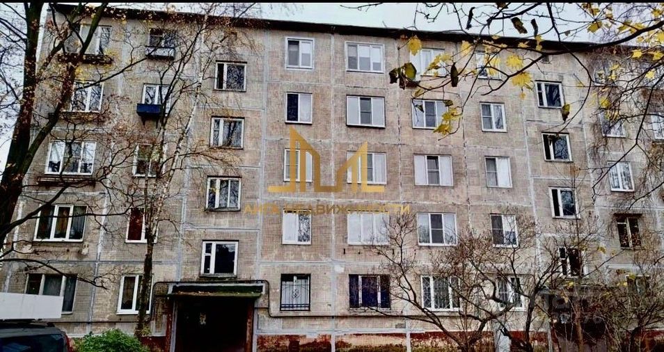 Продажа 2-комнатной квартиры 46 м², 1/5 этаж