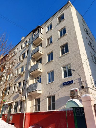 Продажа многокомнатной квартиры 97,1 м², 4/5 этаж