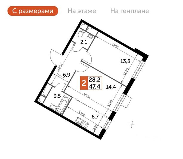 Продажа 2-комнатной квартиры 47,4 м², 4/17 этаж
