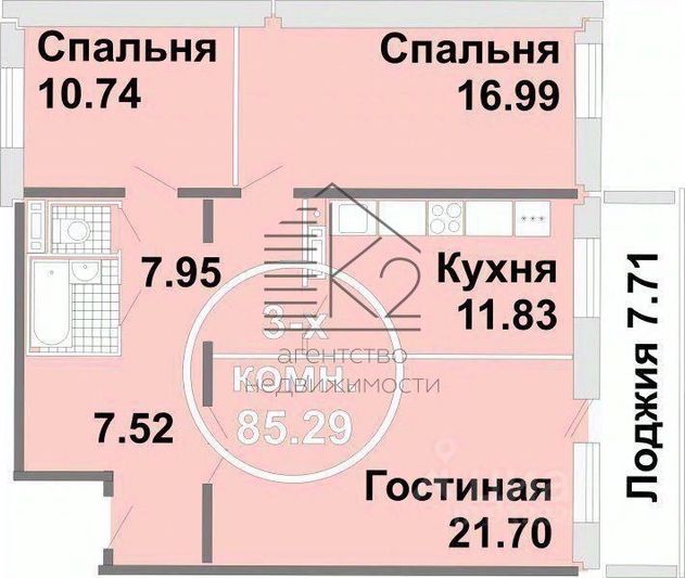 Продажа 3-комнатной квартиры 85 м², 9/10 этаж