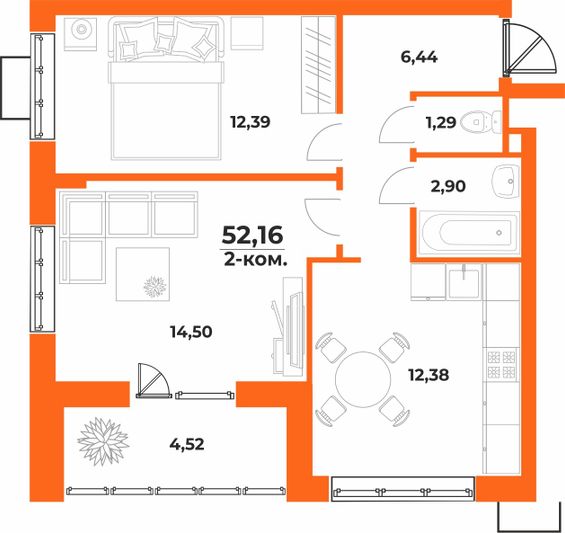 Продажа 2-комнатной квартиры 52,2 м², 8/10 этаж