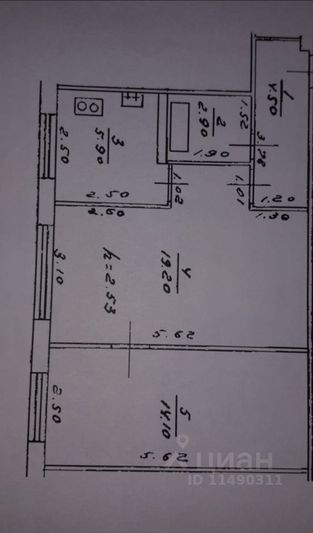 Продажа 2-комнатной квартиры 46,6 м², 1/5 этаж